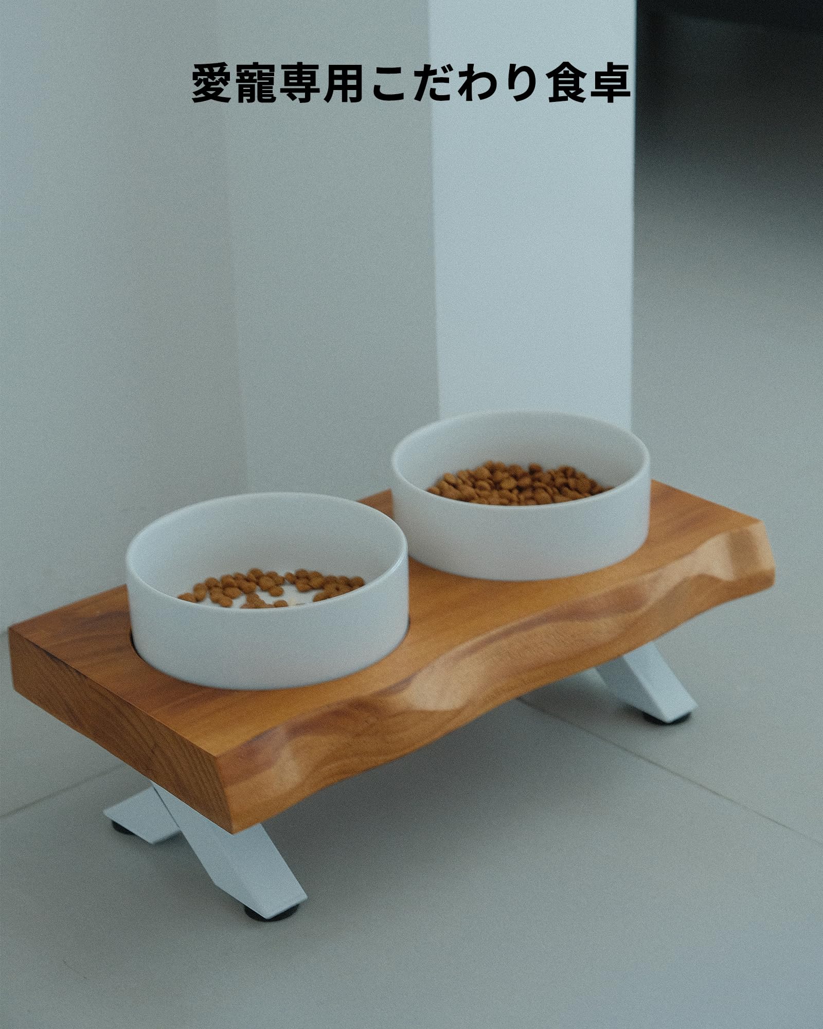 木製スタンド付き ステンレスペット食器 猫・小型犬用 ダブルボウル Amazon | 犬猫用スタンド付き食器、小型犬 ご飯台、猫 えさ 皿、ペット